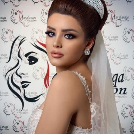 صالون دار الاناقة